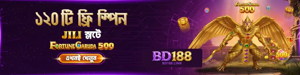 Exclusive Promotions and VIP Rewards